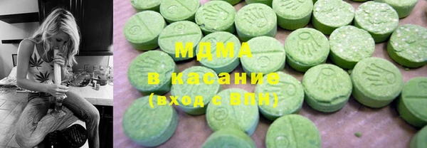 круглые Балахна