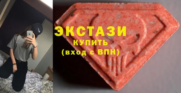 первитин Баксан