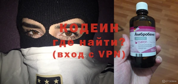 круглые Балахна
