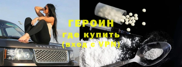круглые Балахна
