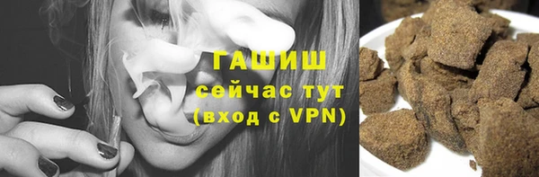 первитин Баксан