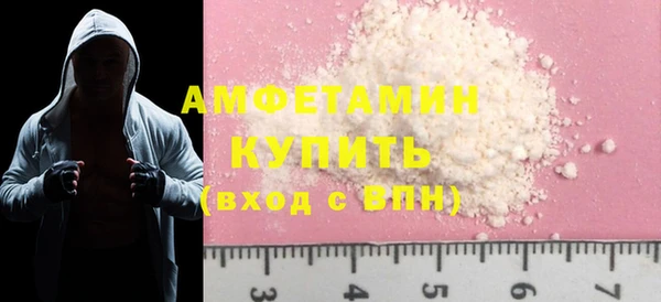 крисы Балабаново