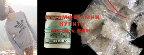 крисы Балабаново