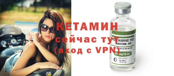 круглые Балахна