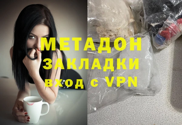 первитин Баксан