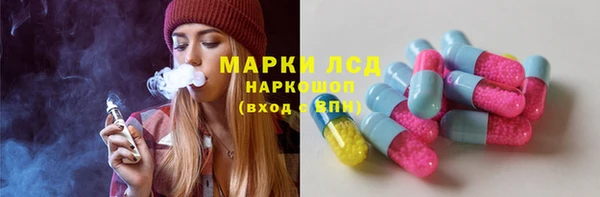 круглые Балахна