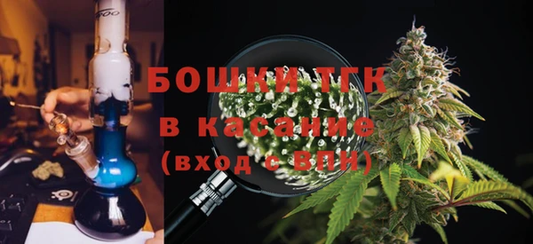 первитин Баксан