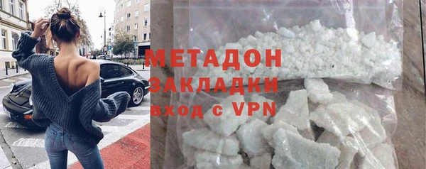 первитин Баксан