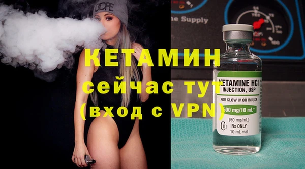 крисы Балабаново