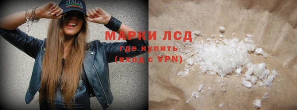 первитин Баксан