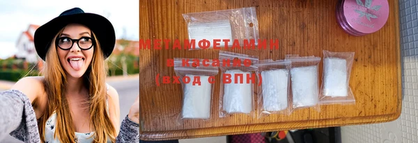 крисы Балабаново