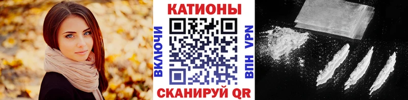 Купить где  Амурск  Меф мяу мяу 